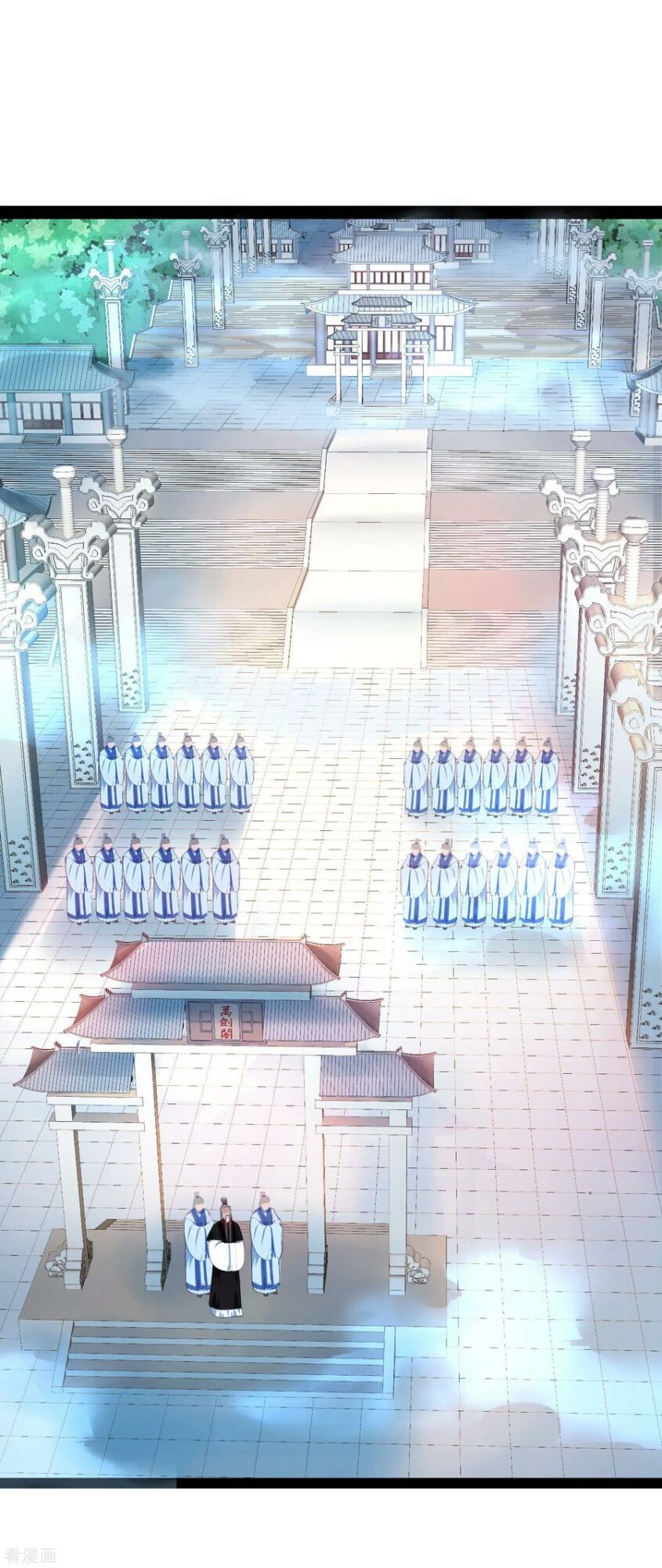 Reversing the Immortal Path chapter 25
